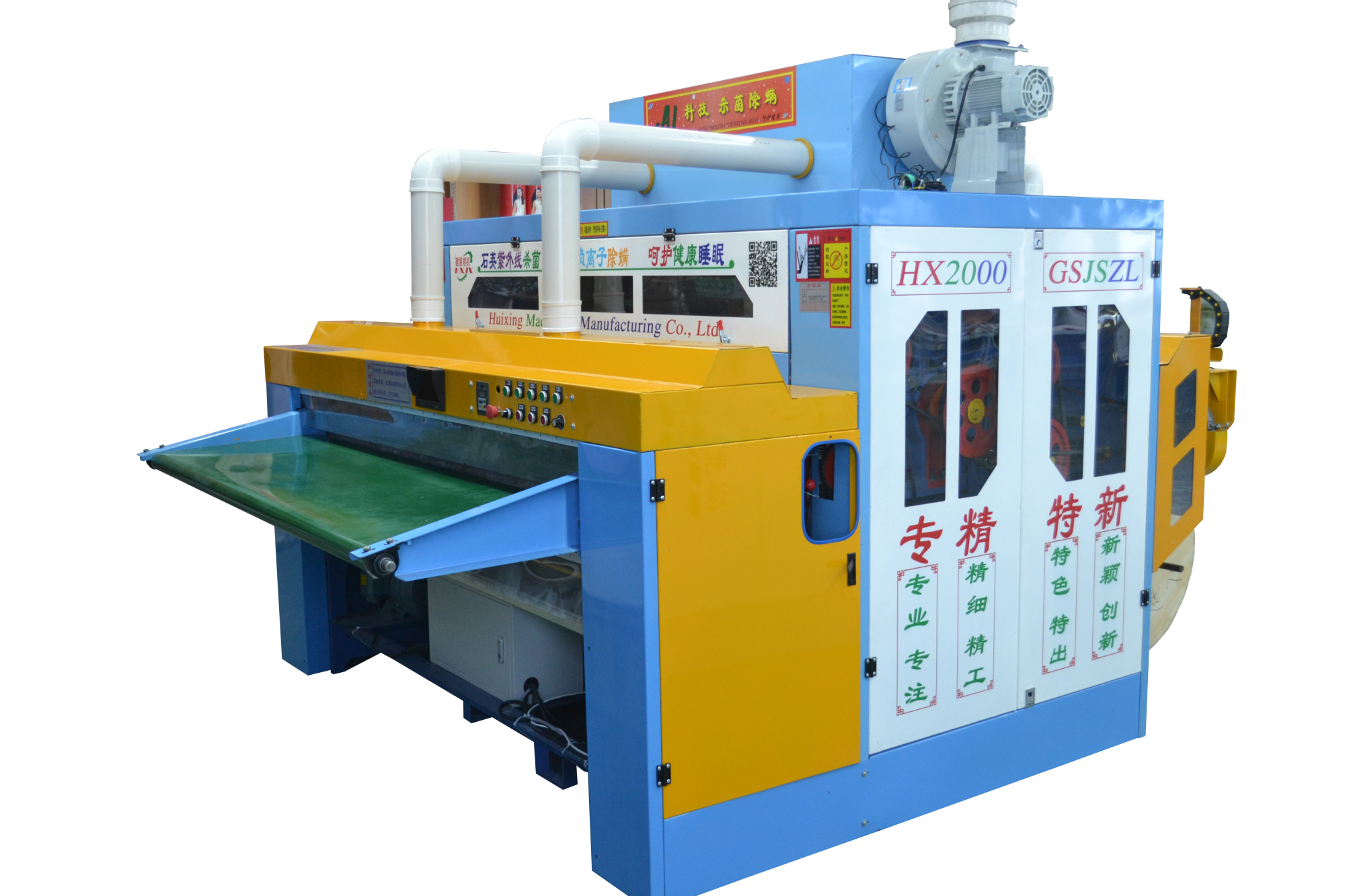 DSC_0221.png DSC_0221.png